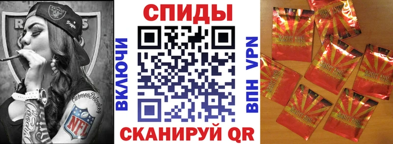 Бутират BDO 33%  гидра ССЫЛКА  Сухой Лог 