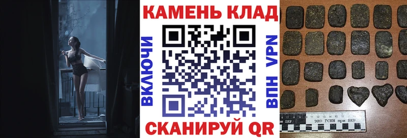 Гашиш гашик  Сухой Лог 