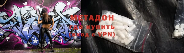 прущие грибы Михайловка