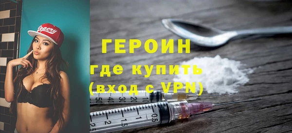 мдпв Михайловск