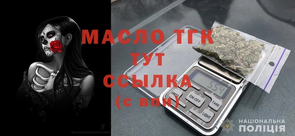 мдпв Михайловск
