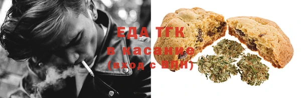 прущая мука Михайлов