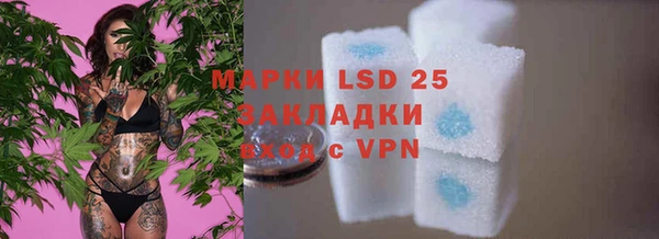 прущая мука Михайлов