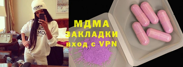 прущая мука Михайлов