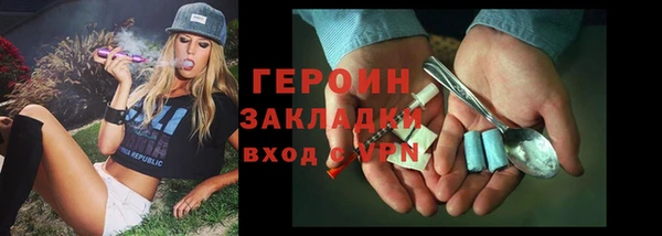прущая мука Михайлов