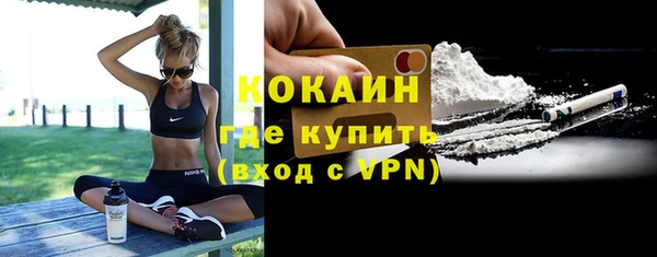 прущая мука Михайлов