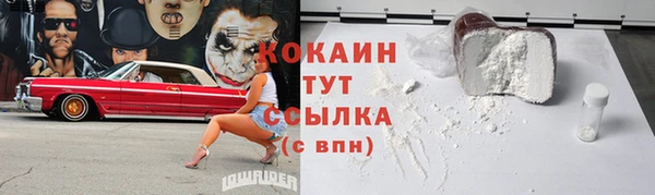 прущая мука Михайлов