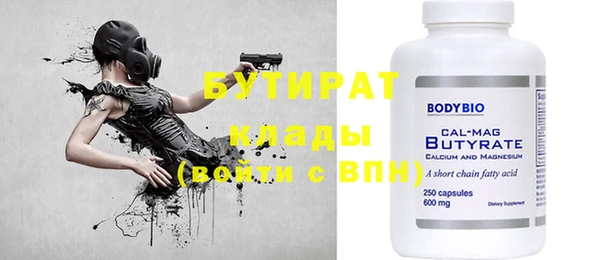 прущая мука Михайлов
