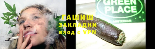 прущая мука Михайлов