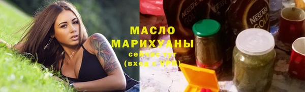 прущие грибы Михайловка