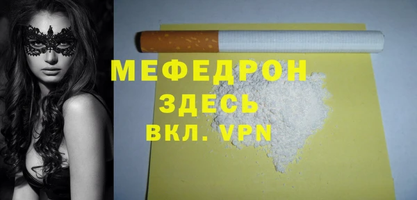 мдпв Михайловск