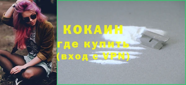 прущая мука Михайлов