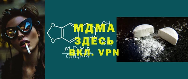 прущие грибы Михайловка