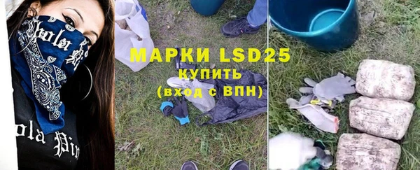 прущая мука Михайлов