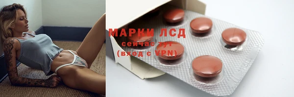 прущая мука Михайлов
