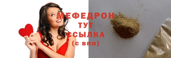 мдпв Михайловск