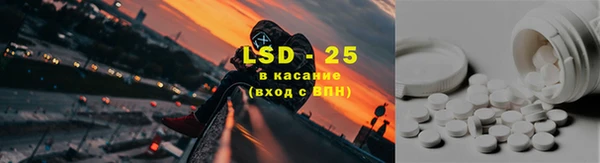 мдпв Михайловск