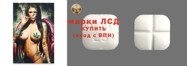 мдпв Михайловск
