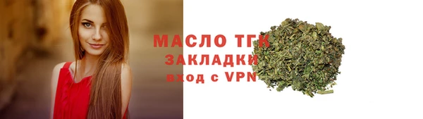 мдпв Михайловск