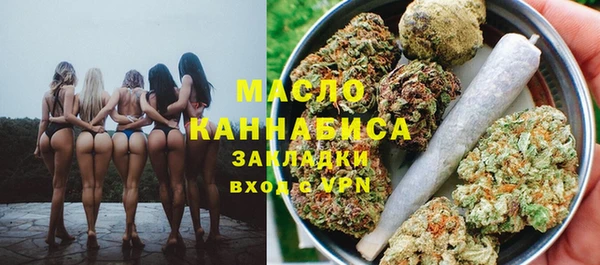 прущая мука Михайлов