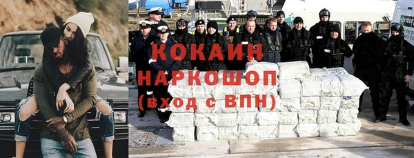 прущая мука Михайлов