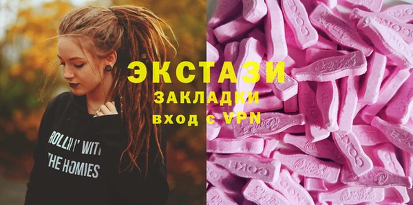 мдпв Михайловск