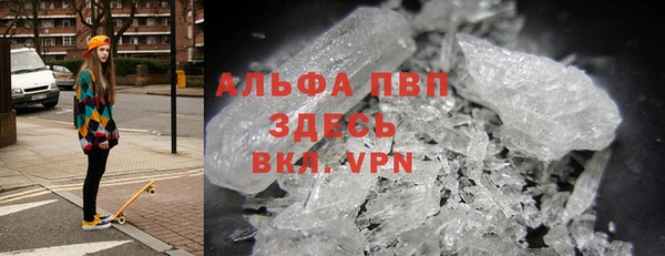 мдпв Михайловск