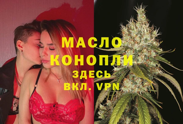 прущие грибы Михайловка