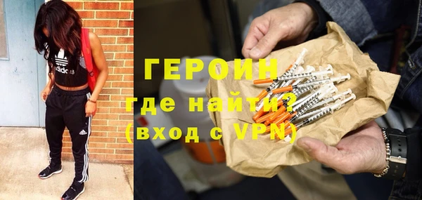 мдпв Михайловск