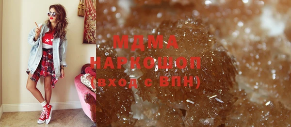 мдпв Михайловск