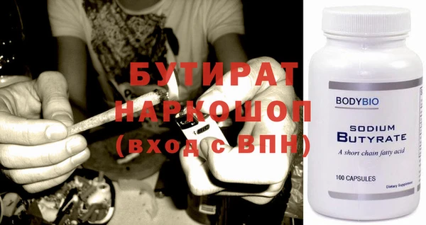 мдпв Михайловск
