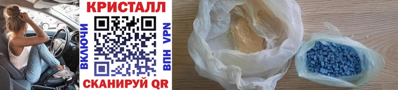Первитин винт купить Сухой Лог