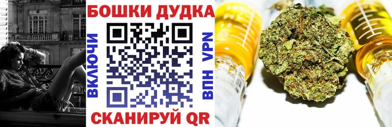 где купить наркоту  Сухой Лог  Каннабис марихуана 